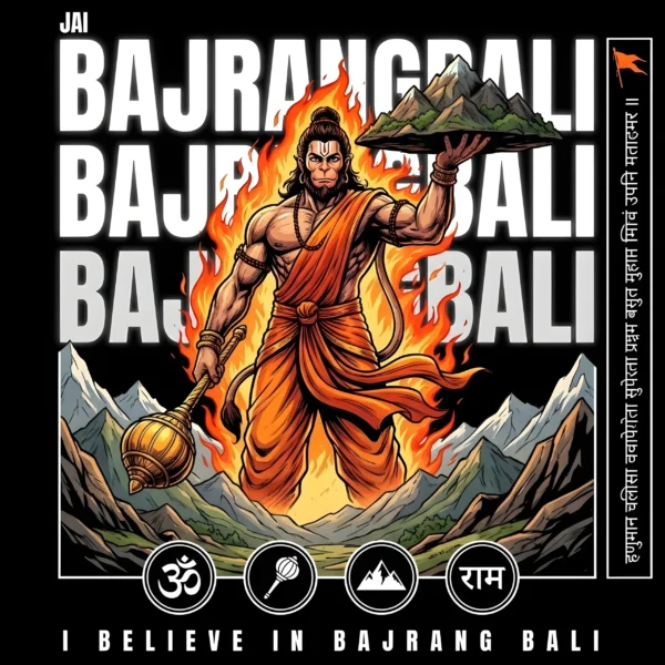 Jai Bajrangbali Hanuman T-Shirt – Lord Hanuman Carrying Sanjeevani Parvat